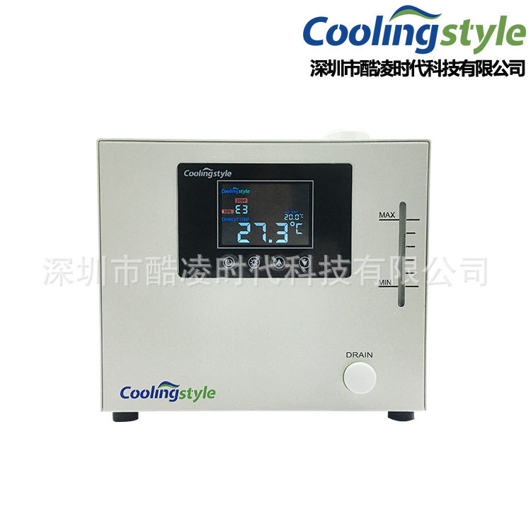 厂家激光冷水机激光打标小型工业激光器水箱降温制冷设备定制Q580,工业油品/胶粘/化学/实验室用品,气体发生器,淘宝优惠券,粉丝福利购,淘宝优惠卷