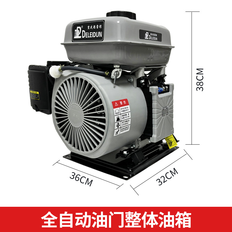 智能变频电动车增程器发电机48v60v72v电动三轮四轮续航汽油发电