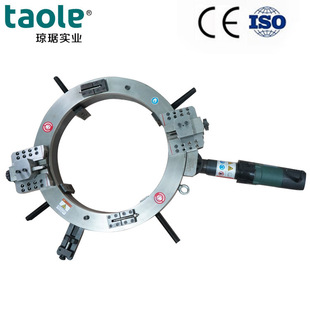 OCE-305外钳式坡口机 电动管子坡口机 管道破口机