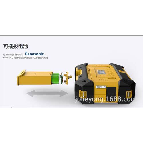 HC-GY21 混凝土钢筋检测仪