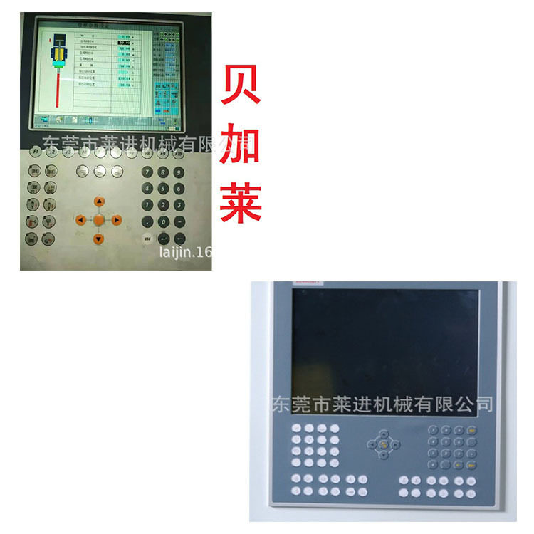 贝加莱 倍福 出售原装正品 并承接维修 或者修改更改PLC程序 等