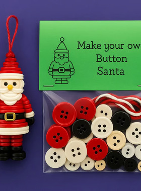 新款 DIY Button Snowman Ornament Kit DIY纽扣雪人装饰套件