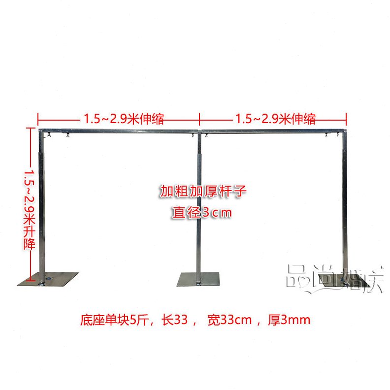 喷绘布幔布加粗架架子背景架铁婚庆加厚底座支架杆kt板支架伸缩杆