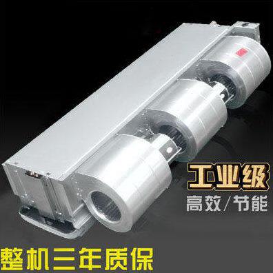 央暖F中循环暗装风机盘管组盘管机家用机P水冷空调两用水卧式吹风