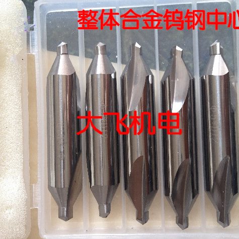 1.5 4 量 Y 合金G11 2.5 2整体硬质3钨钢x中心钻 高 质 3.506 5