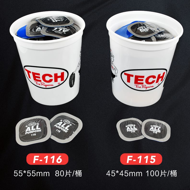 泰克F-11多功能5胶水片冷补胶片611真空胎补补胎胶片汽车轮胎 F-