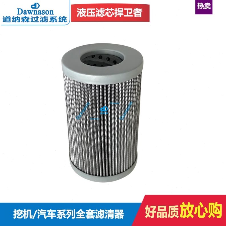 微挖L液压适用全套于60松滤芯滤清器油液压12022回小型挖掘机22小