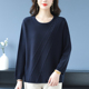 针织圆领羊毛衫 打底衫 女套头毛衣时尚 宽松加大码 秋冬妈妈装 特大码