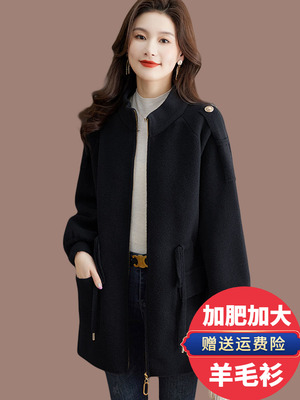 休闲针织毛呢外套女秋冬季宽松大码胖mm洋气收腰显瘦双面羊绒大衣