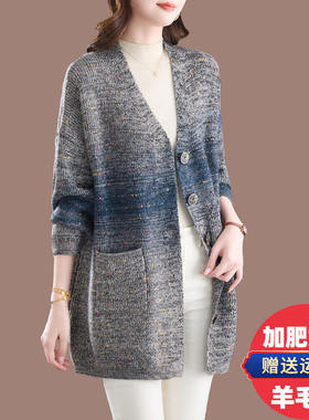 高端羊毛针织开衫女秋冬
