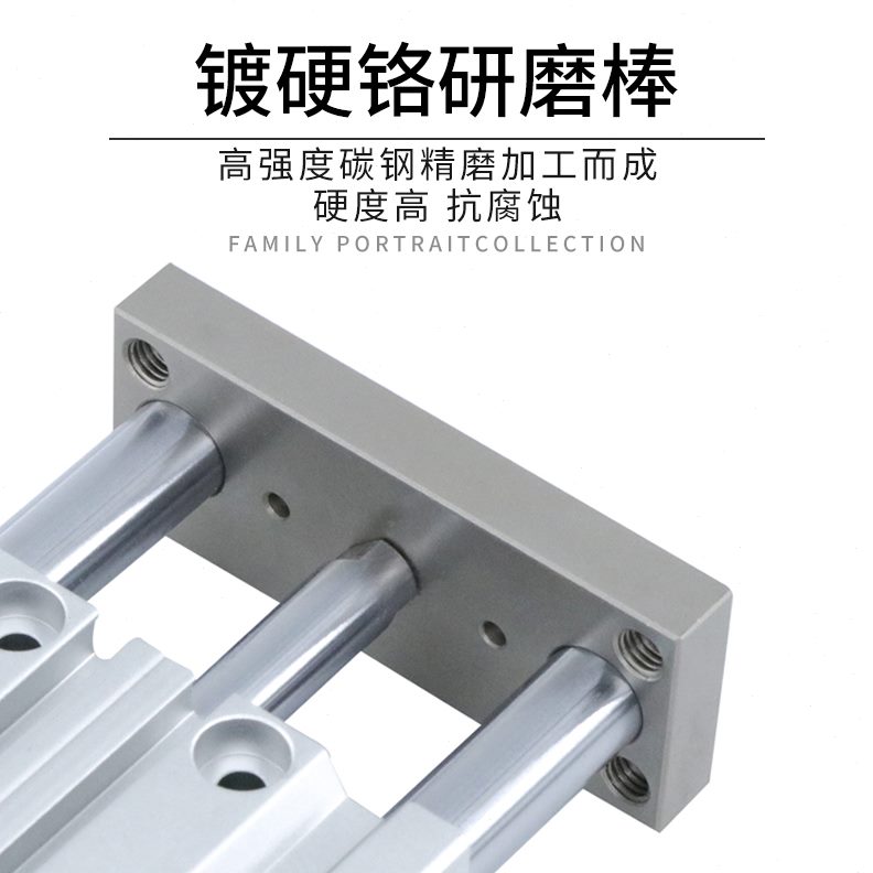 60T三25X亚德客S0三杆气缸X0XCMX15XX1X7轴*3020505040原装正品