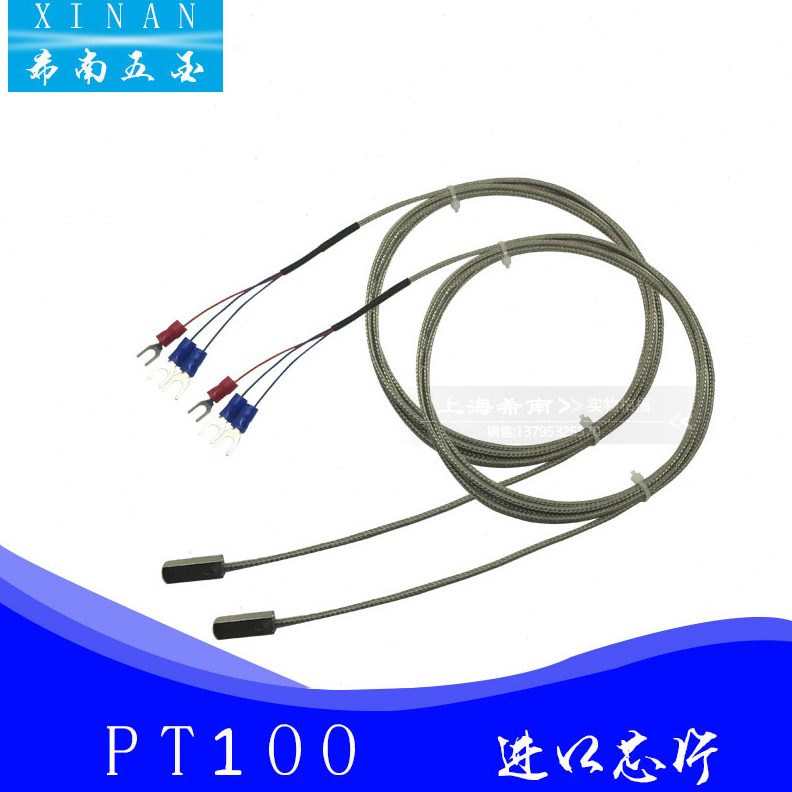 10T/电阻头热电阻100式铂级 热电偶T扁平温度探头方管温PA0状测P0