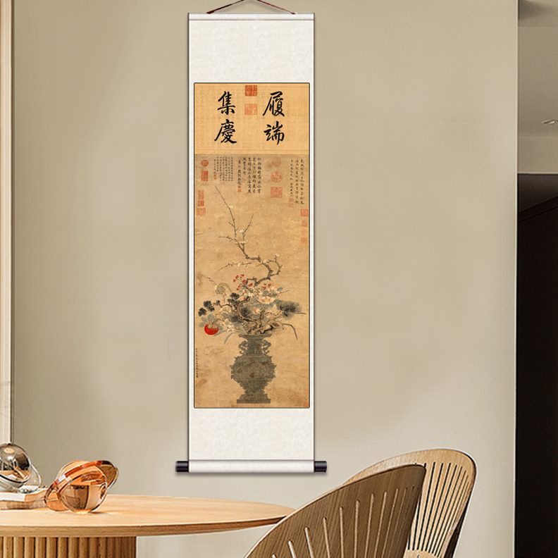 唐寅图家岁代名 荷塘翠图明图装饰画卷轴画方壶鸟山水画 文伯仁朝