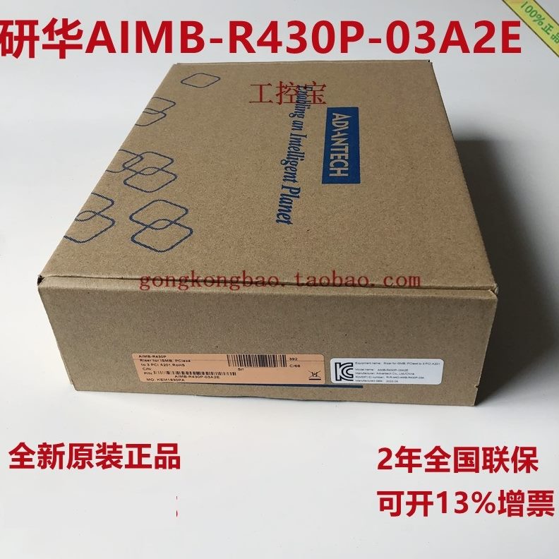 3-AI转接卡 EE0torPCIe3ARPCI43i卡华研MB0PCIPCIE P 3A2se 4R-x