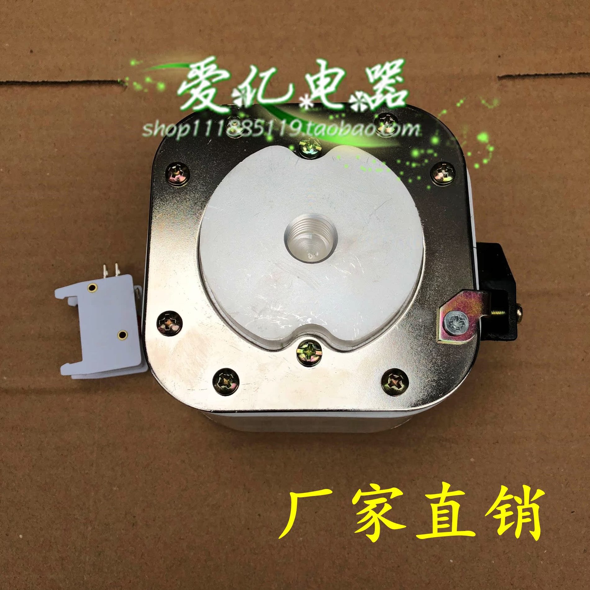 0F 80010快速熔断器//0100150快熔0A/200011 V00