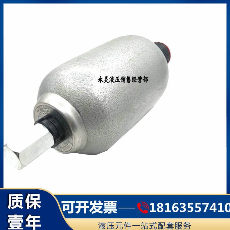 X//L1040器16A-液压1.5/100250储能囊N/-器/Q/338罐32蓄能/式6-Y