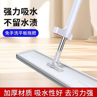 干湿两用拖把带桶吸水加厚懒人拖布水洗免套装一拖净家用平板拖把