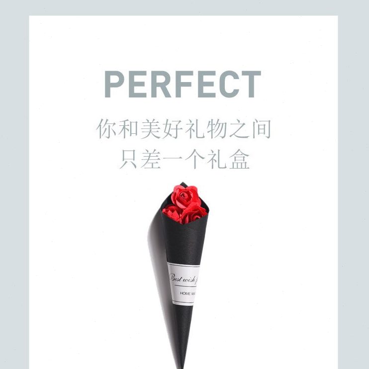 纸盒美礼品定制精纸礼盒定做礼品包装盒礼物盒创意时尚圣诞商务