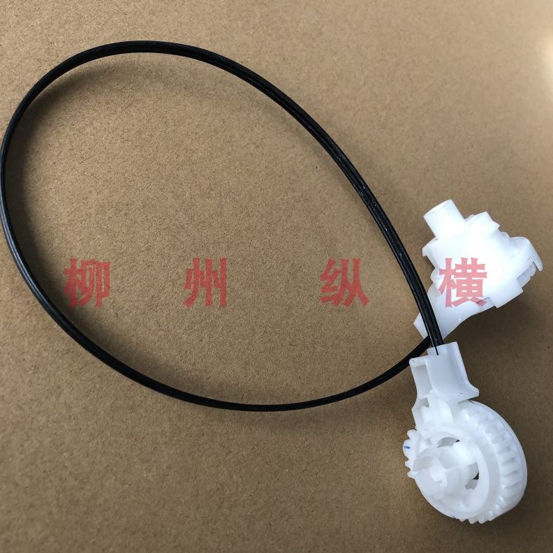向吹风拉线模空调旋钮拉线风调节索式空调 五菱开关冷暖征程调节
