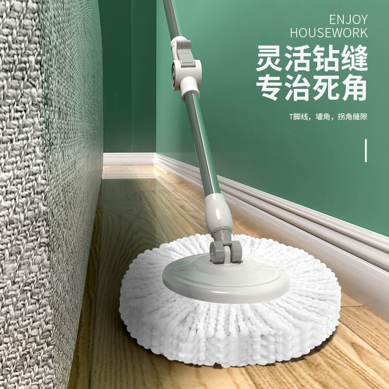 家用免手洗平板拖把桶墩布旋转拖干湿两用拖桶