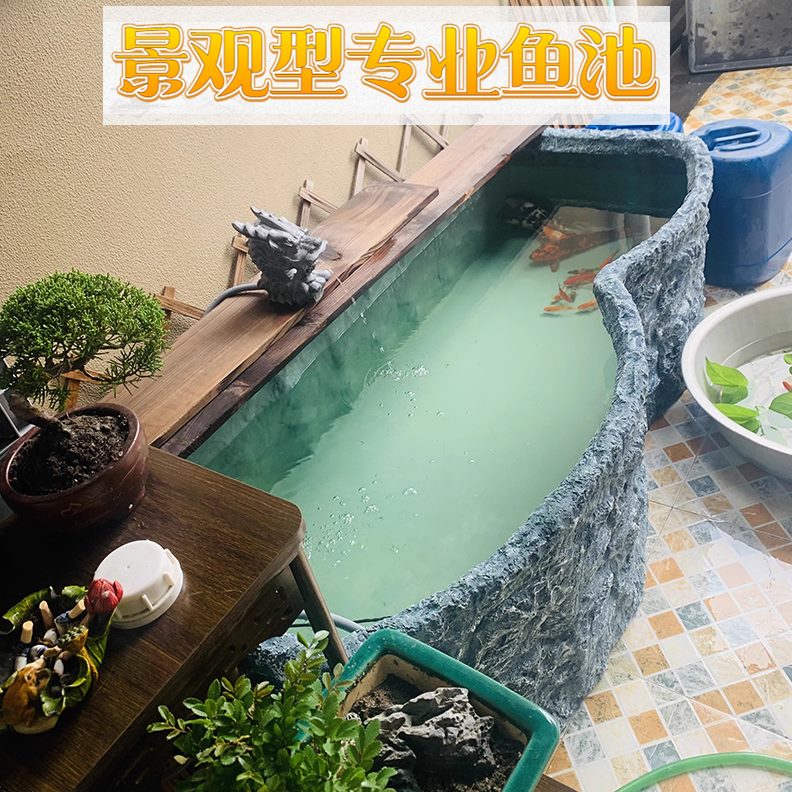 阳台鱼池专业鱼缸户外假山流水景观池定做龟树脂池庭院室内摆件