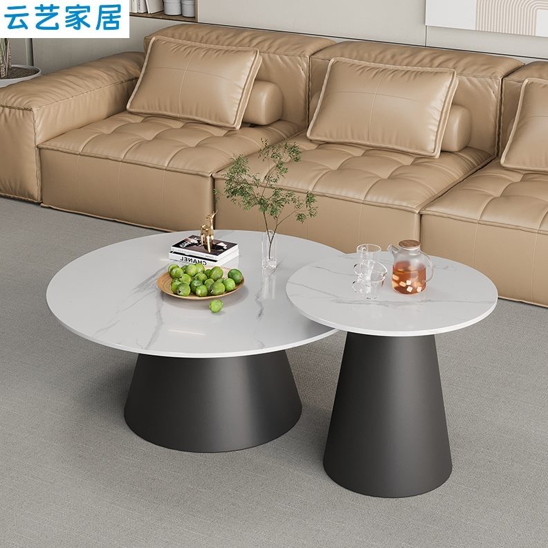 轻奢茶几小户型圆简约现代桌子岩几茶桌2024客厅家用新款边圆形板