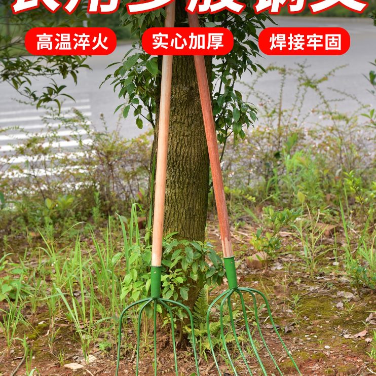 叉叉农具草叉子特大号工具叉农用铁大叉子铁叉子户外叉草叉钢股三
