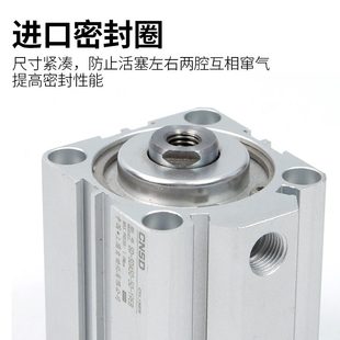 缸小型5 德气动40030薄SA2气缸X10 75X20X1 0X50型15SD汽X上