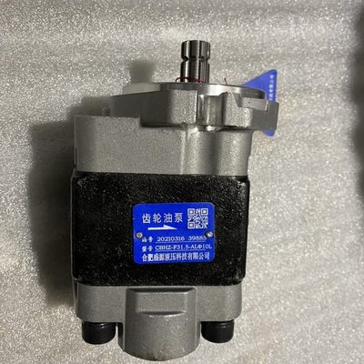杭油泵工龙叉车配件配件大全高压齿轮泵叉车配件合力液压泵叉车叉