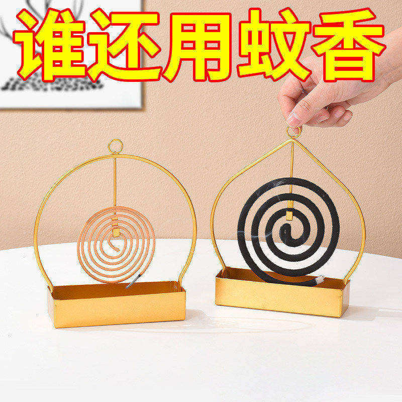 蚊香架铁艺檀香架子接灰防烫图片