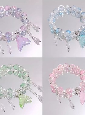 人鱼水晶手链diy手串甜美森系