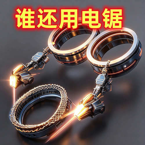 不锈钢手拉锯钢丝随身携