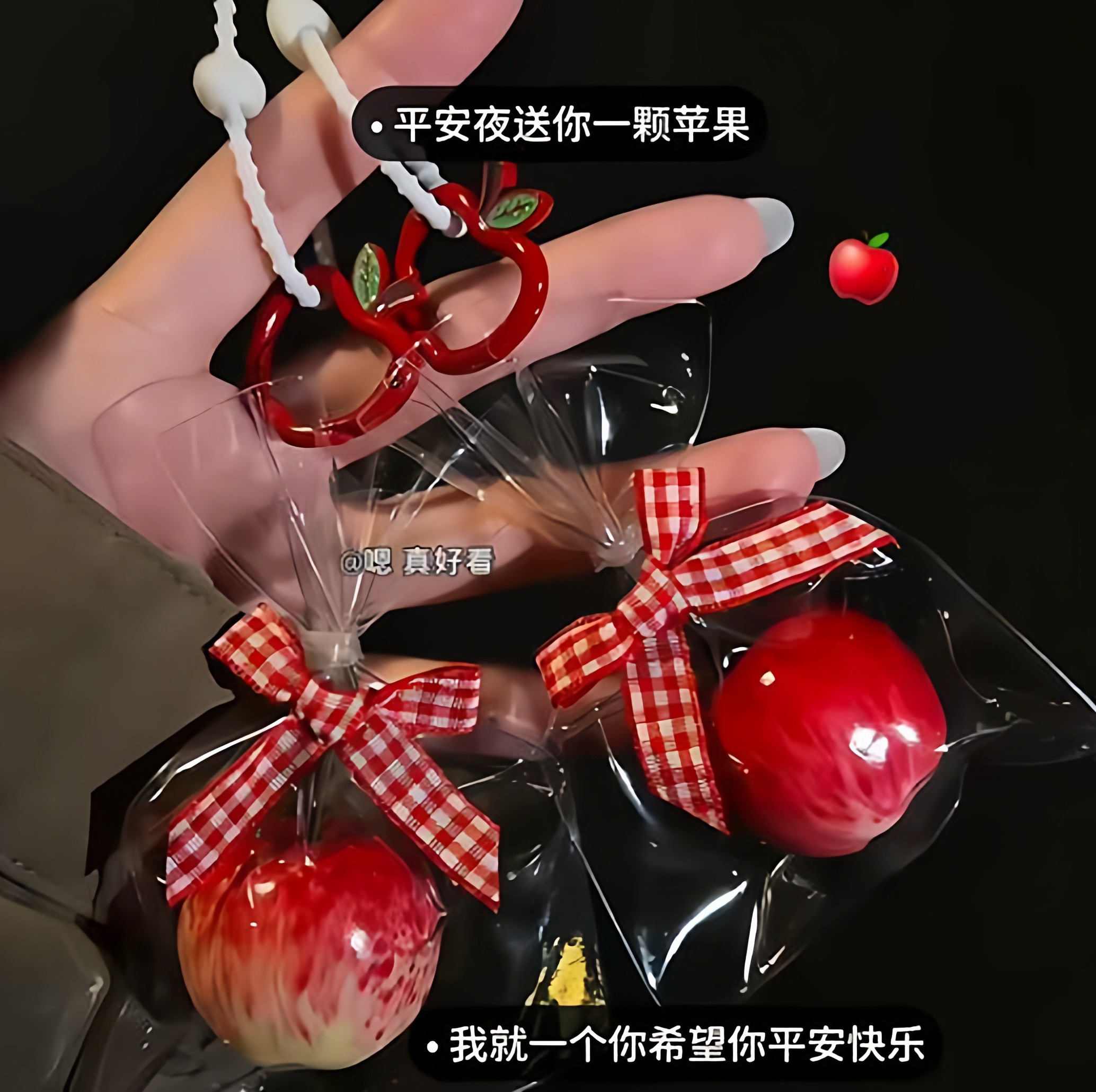 一颗苹果挂件创意挂件苹安挂饰挂件汽车可爱车载闺蜜礼物可爱包挂,服饰配件/皮带/帽子/围巾,包挂件,淘宝优惠券,粉丝福利购,淘宝优惠卷