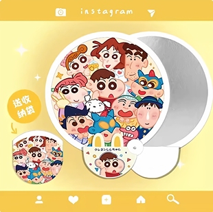 卡通可折叠小扇子反光板拍照随身携带儿童团扇可爱便携收纳