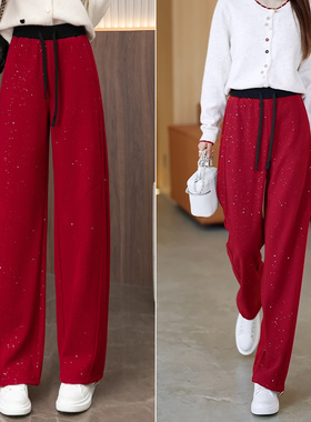 红色亮片休闲阔腿裤女2026春上新宽松高腰显瘦直筒运动弯刀休闲裤