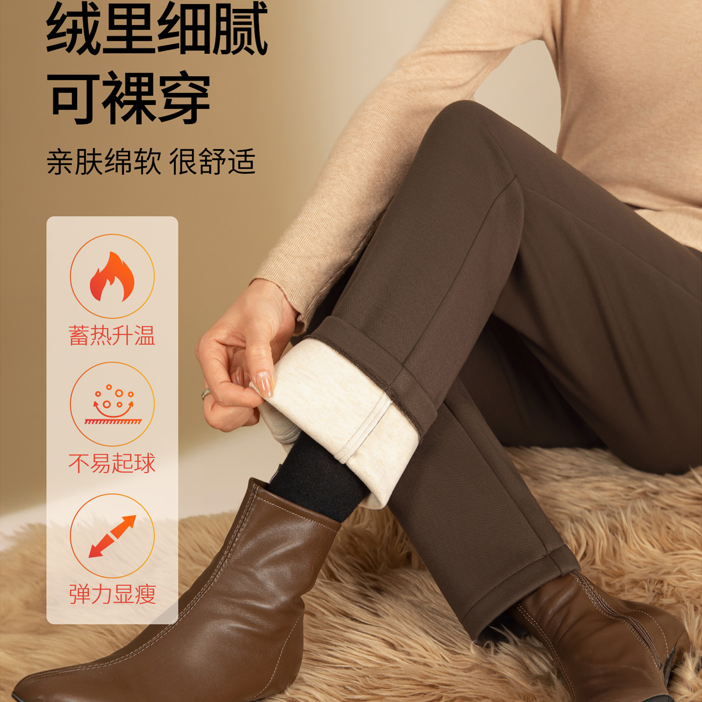 黑色法棍裤女秋冬2025新款直筒裤