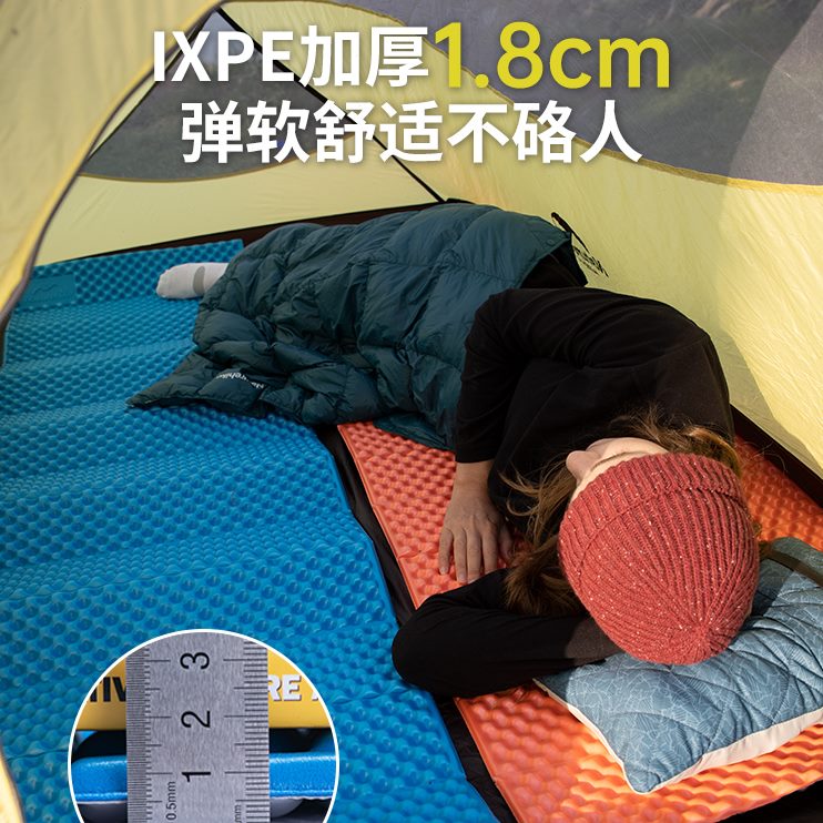加厚午睡单人巢防潮垫户外帐篷地垫挪客折叠垫槽露营睡垫蛋蛋垫子