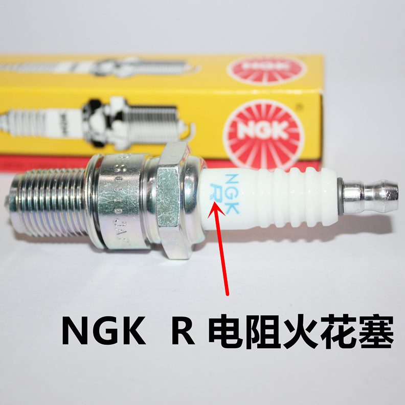 N32适用585 开火花塞冲两R  电阻 禧12G0摩托车50250K150 程