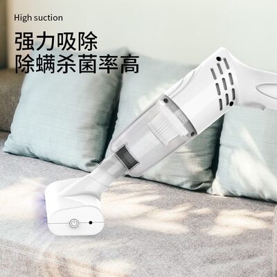 家用除螨仪旋转电动毛清理发一体宠物吸毛器毛猫吸尘器毛地毯狗可