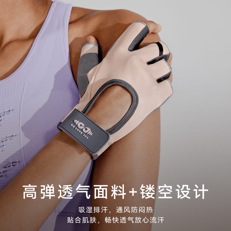 撸半指健身手套壶铃引体向上训练女骑行专业哑铃防铁起茧运动防滑