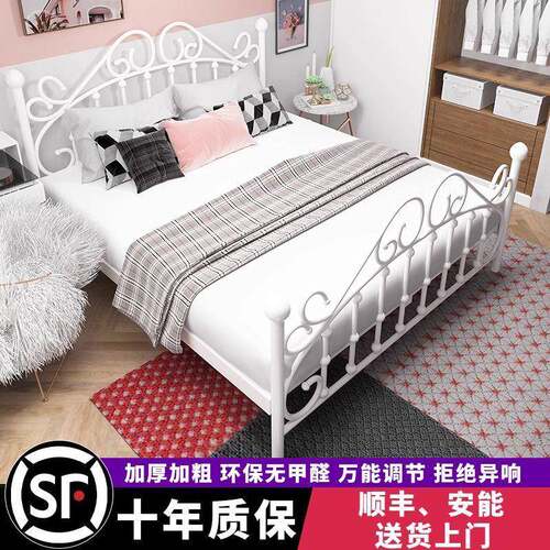 铁床公主床单2人无品牌/1.艺米床铁架子家用出1租房双人床现代.5