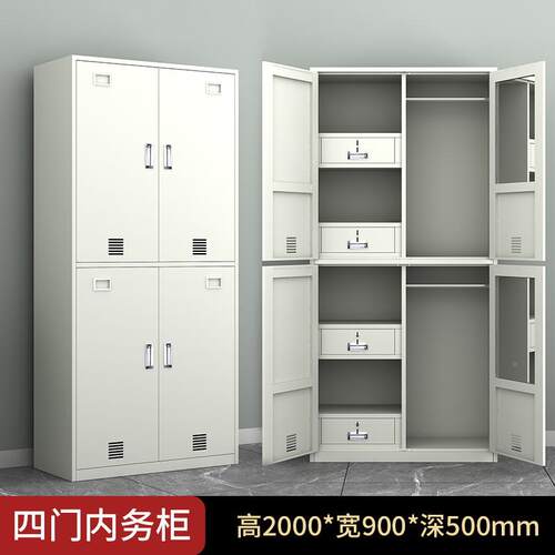 钢式制更衣柜制营具柜物柜多格换柜营房宿舍士衣兵内AD999务柜物