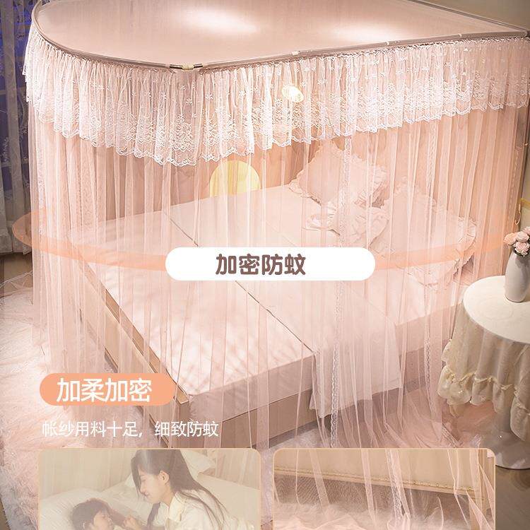 型伸落地式宫廷蚊帐家用卧0室缩公主22u6新F976SJ9M款免安装支架