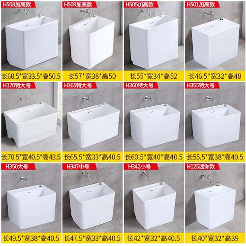 r^一拖把池家用阳拖布外池落地式墩布313台池体拖把盆户地拖池