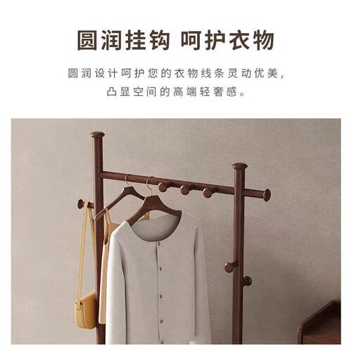 中古风全1380实木衣帽架约抽屉可白蜡厅木坐卧室客简进门挂衣架落