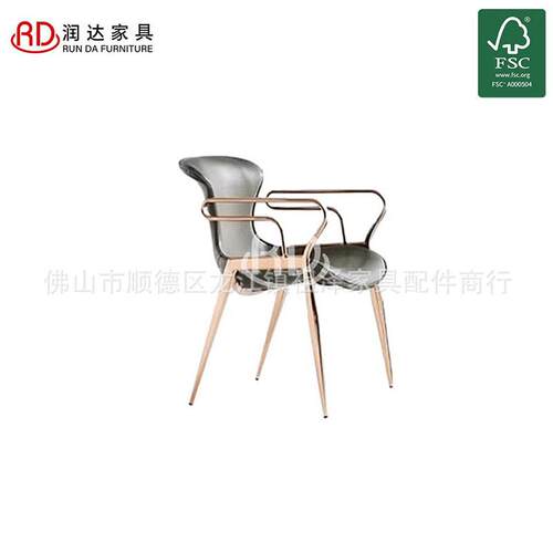 意式轻奢餐椅CKI马椅鞍皮用餐素钢扶手靠碳背椅茶台休闲家椅子弯