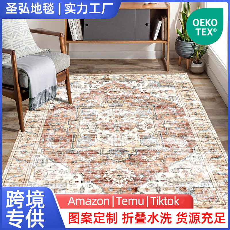 天津客厅地毯地垫大面积全铺耐脏易打理卧室大地毯出租屋摄影棚用