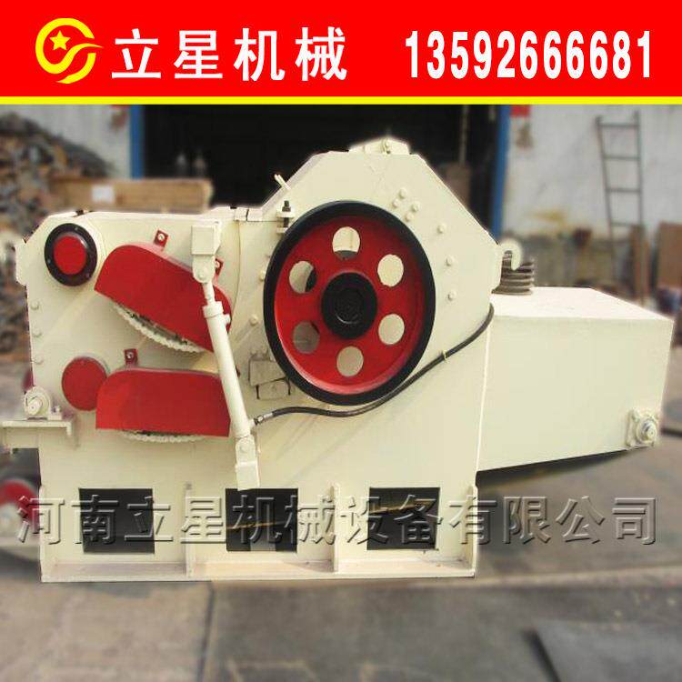 立星鼓式木片机玉米芯中药材粉碎机果园枝条竹子木材切片机