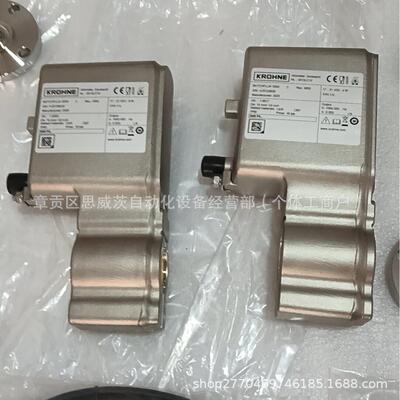KROHNE BATCHFLUX 5500C NL-3313LC 科隆工控电磁流量计 全新