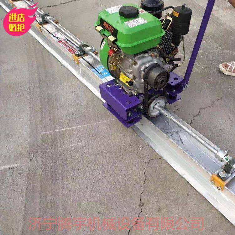 供应修路用高频刮板尺 加固整平尺 汽油振平尺 源头工厂经久耐用,包装,五金配件包装,淘宝优惠券,粉丝福利购,淘宝优惠卷